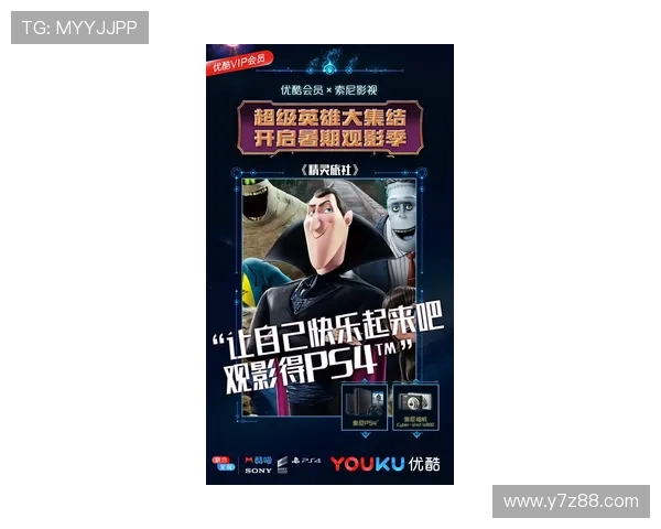 胡子小鸡踏入影坛展开奇妙冒险之旅揭开光影世界秘密传奇篇章