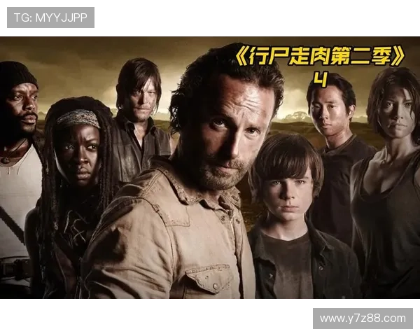 行尸走肉第一季：12个关于人性黑暗面的深刻洞察，9个关于救赎的微小火苗