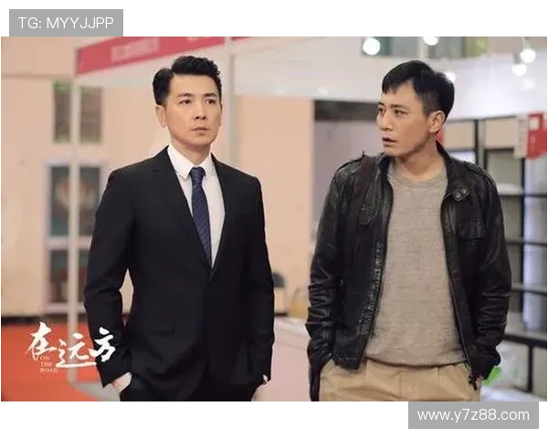 《对手》：当“对手”成为另一种形式的“相爱”