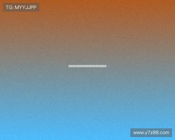 《对手》：谍战外衣下的凡人悲歌，爱与痛交织的时代注脚