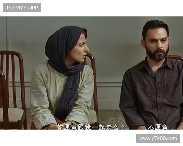 《一次别离》:伊朗电影的静水流深与人生百味 《一次别离》:伊朗电影的静水流深与人生百味