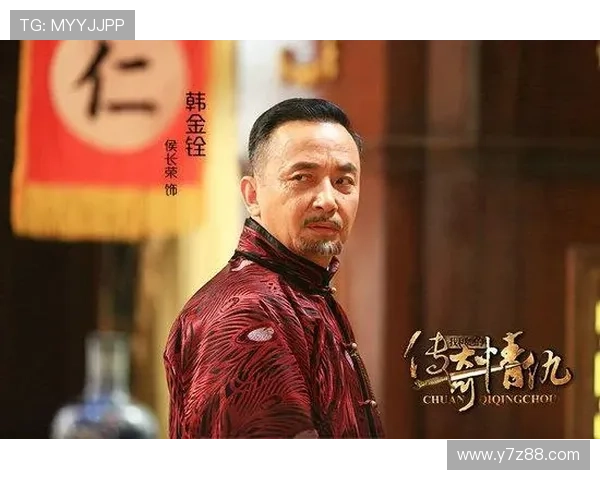 “九二神雕”：一段关于情义与传奇的江湖史诗