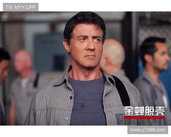 史泰龙：不老硬汉的银幕传奇与硬核新生