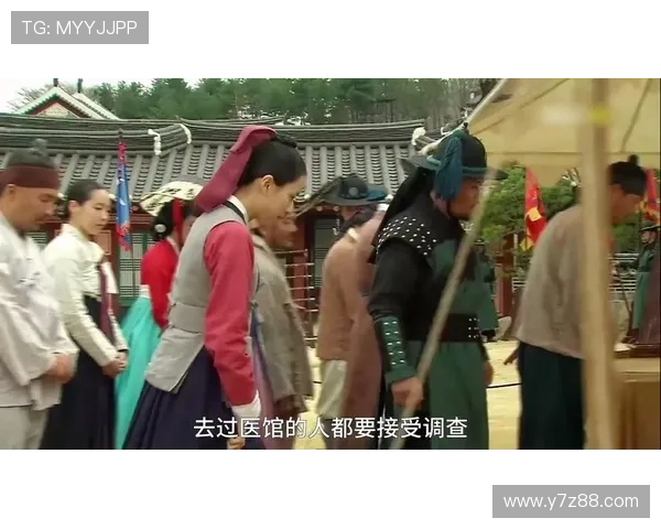 《同伊》:一部穿越时空的宫廷史诗,品读女性的智慧与韧性 《同伊》:一部穿越时空的宫廷史诗,品读女性的智慧与韧性