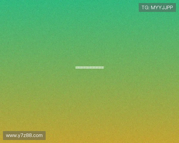 岳母的幸福生活：解锁岁月静好的智慧密码