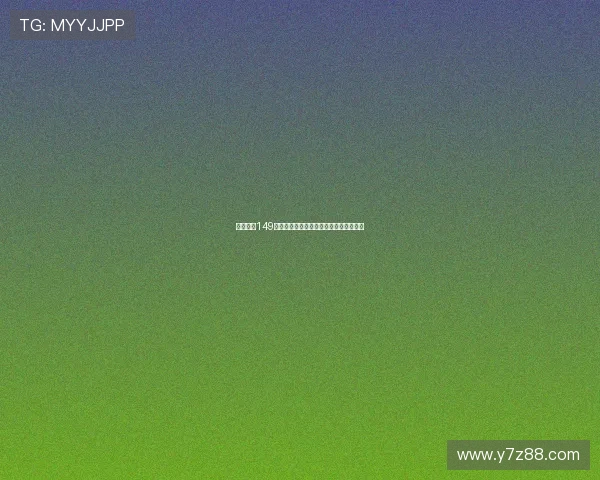 囧的呼唤149：在信息洪流中，找回那个闪闪发光的你