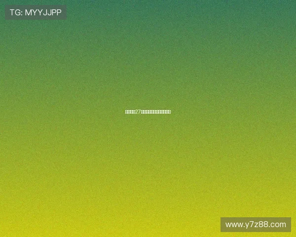 寒山潜龙27：潜藏的锋芒，逐梦的征途