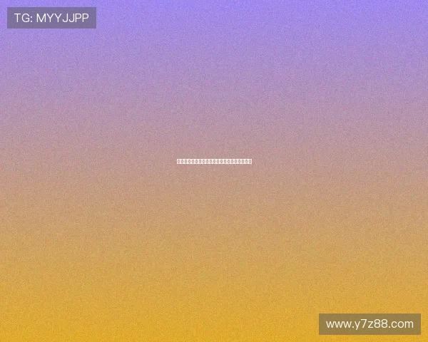 暮光之城：那一吻，定格永恒的爱恋与苍白月光