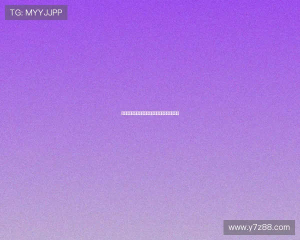 永恒的缪斯：丸高爱实，闪耀于光影之间的绝代芳华