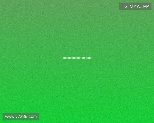 浮华落尽，美人迟暮：一场关于“交际花”的盛衰传奇